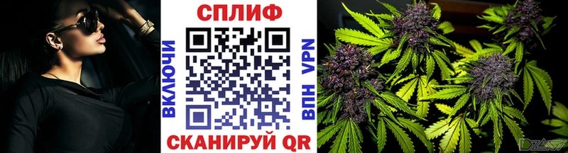 Где купить наркотики Усть-Илимск ГАШ  КЕТАМИН  Alpha PVP  Амфетамин  Меф  Канабис  КОКАИН 