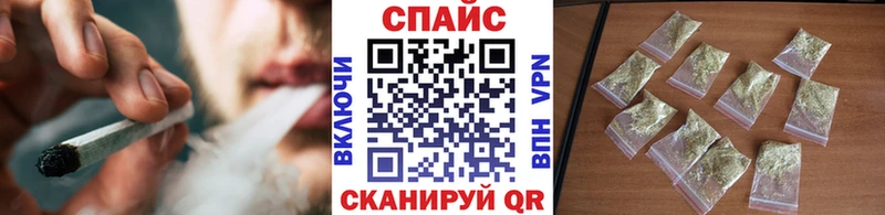 Бутират вода  Усть-Илимск 
