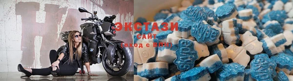 прущий лед Лихославль
