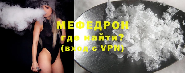 jwh Лиски