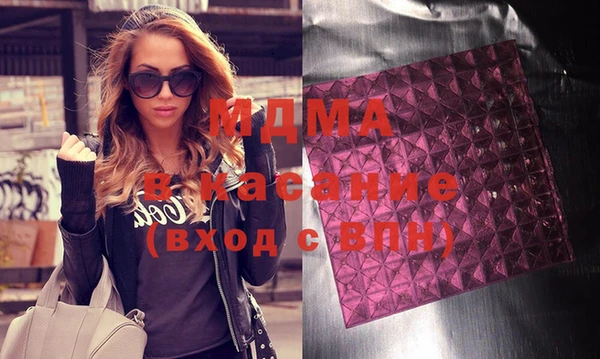 прущий лед Лихославль