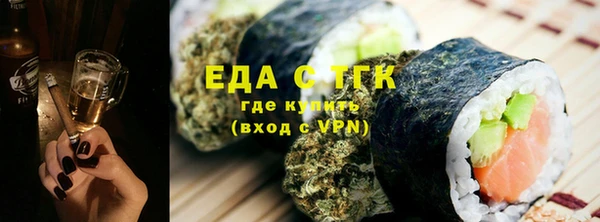 jwh Лиски