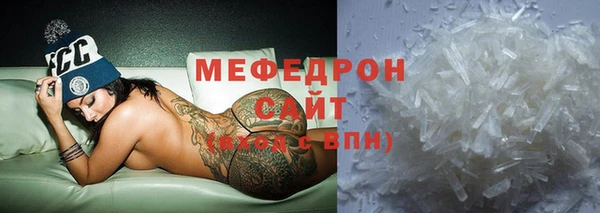 mdpv Липки