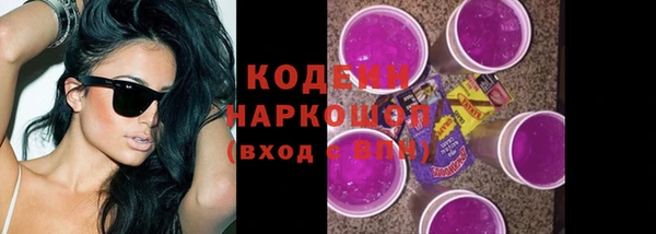 прущий лед Лихославль