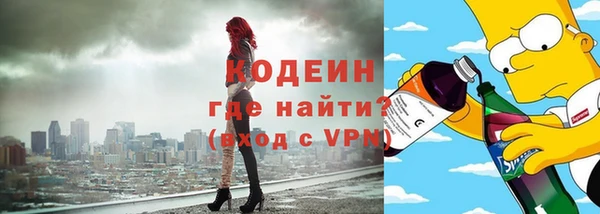 jwh Лиски