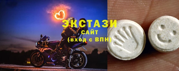 прущий лед Лихославль