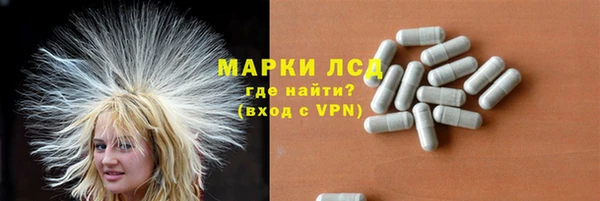 прущий лед Лихославль