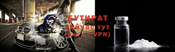 jwh Лиски