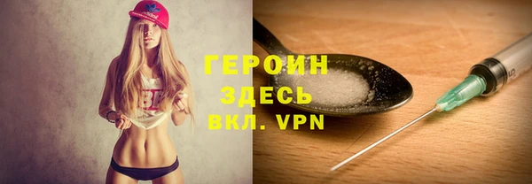 mdpv Липки