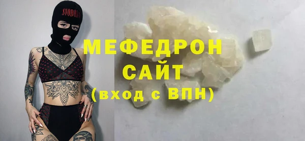 прущий лед Лихославль