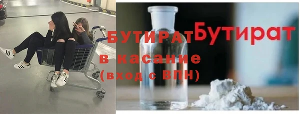 скорость mdpv Корсаков