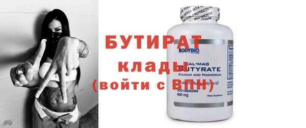mdpv Липки