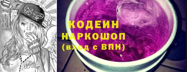 jwh Лиски