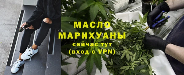 jwh Лиски