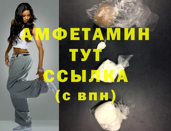 прущий лед Лихославль