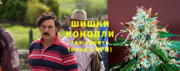 прущий лед Лихославль