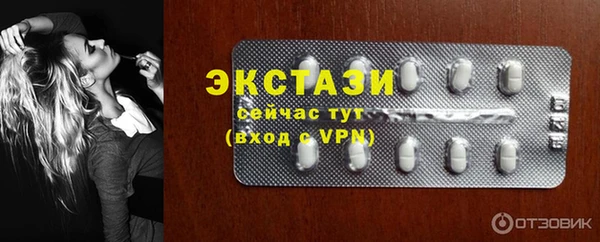 прущий лед Лихославль