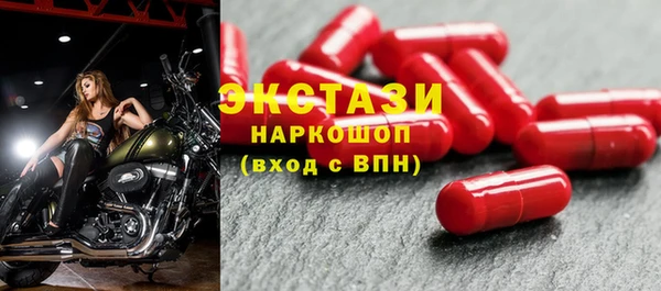 jwh Лиски