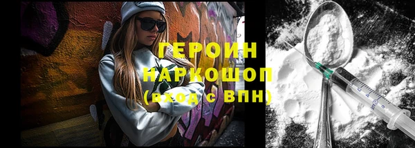 прущий лед Лихославль
