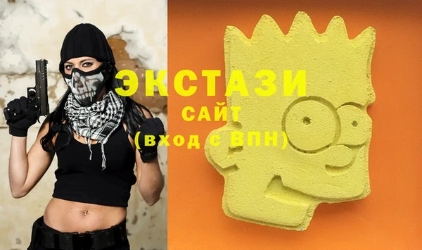 jwh Лиски