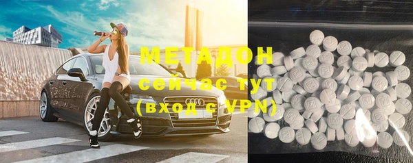 mdpv Липки