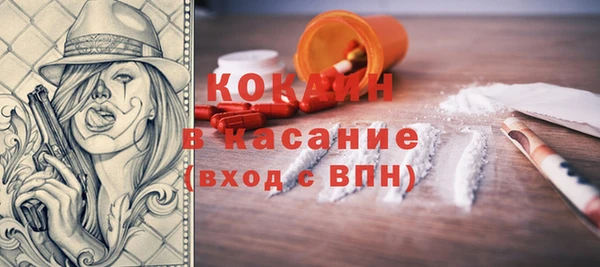 прущий лед Лихославль