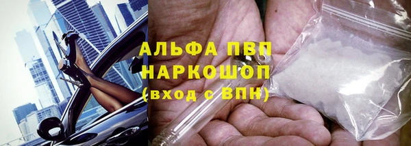 прущий лед Лихославль