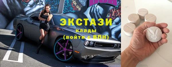 jwh Лиски