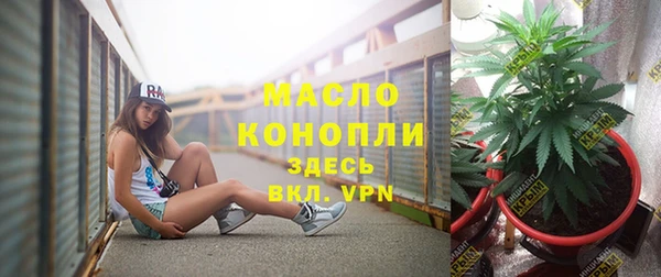 jwh Лиски
