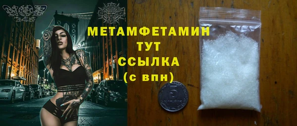 jwh Лиски