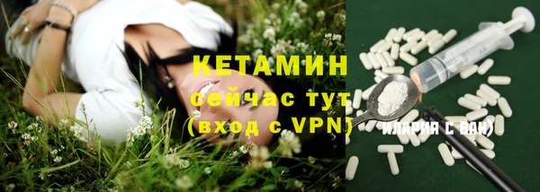mdpv Липки