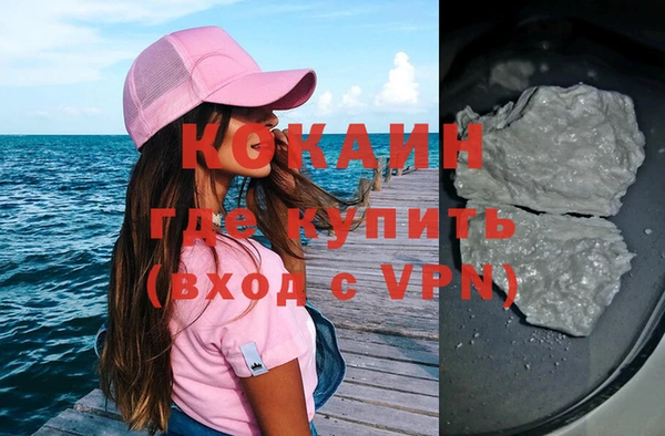 mdpv Липки