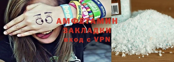 jwh Лиски