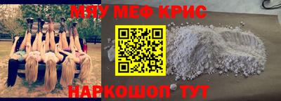 ALPHA PVP Ирбит