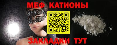 ALPHA PVP Ирбит
