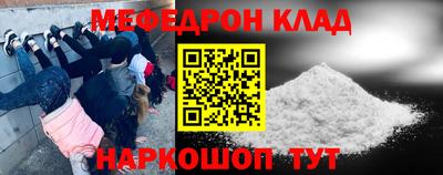 синтетический гашиш Азнакаево