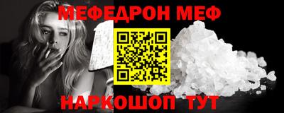 ALPHA PVP Ирбит