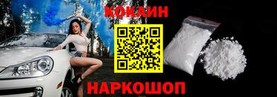 МДМА Ипатово