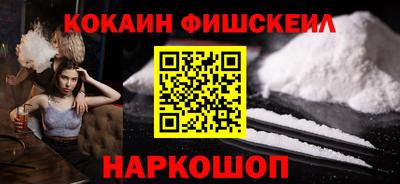 дмт Изобильный