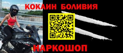 дмт Изобильный