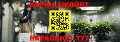 дмт Изобильный