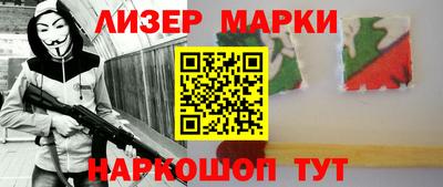 МДМА Ипатово