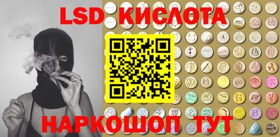 дистиллят марихуана Абинск