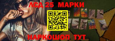 синтетический гашиш Абакан