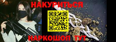 МДМА Ипатово