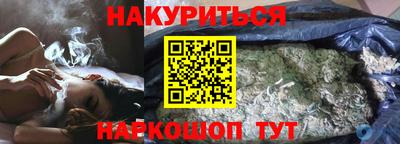 кокс Кимры