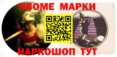 ALPHA PVP Ирбит