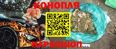 МДМА Ипатово