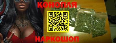 МДМА Ипатово