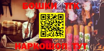 ALPHA PVP Ирбит